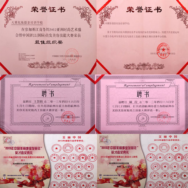 1426067409497608.jpg 未标题-10.jpg