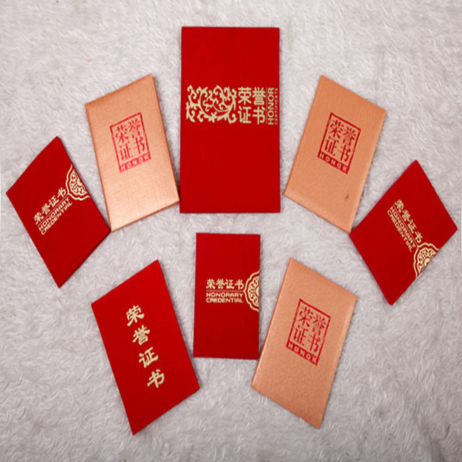 1426067390714182.jpg 未标题-9.jpg