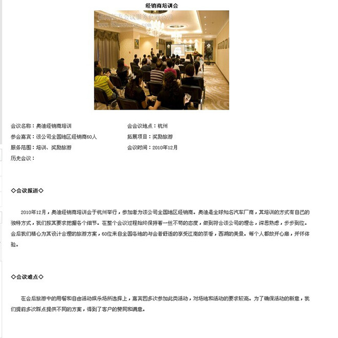 1415444979289119.jpg 未标题-6.jpg