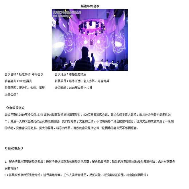 1415444935593615.jpg 未标题-3.jpg