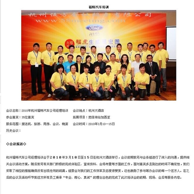 1415444992678062.jpg 未标题-7.jpg