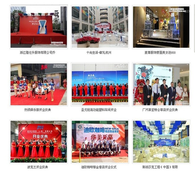 1415445063457141.jpg QQ图片20141108173406.jpg