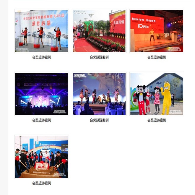 1415445195355999.jpg 未标题-5.jpg